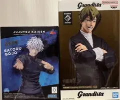 【送料無料】呪術廻戦　フィギュア　禪院直哉 五条悟