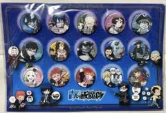 Item thumbnail for item 0e981d91-1b24-46ef-8be5-92150d9b05af