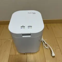 Paris Paris Cue 生ごみ処理機 2024年製 パリパリキュー - メルカリ