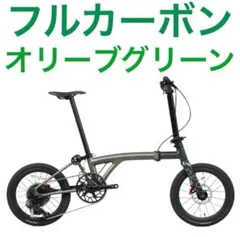 2026年最新】#JAVANEOの人気アイテム - メルカリ