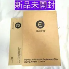 2026年最新】amway 浄水器 フィルター ランプの人気アイテム - メルカリ