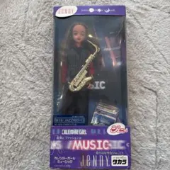 JENNY 01A JAZZMUSIC ドール サックス付き