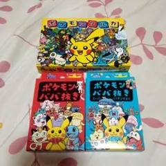 ポケモンババ抜き キャラクターグッズ