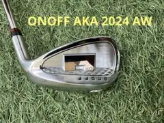 オノフAKA 2024年 AW SYSTEM3 125 フレックスRのサムネイル