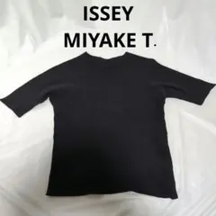 me ISSEYMIYAKE イッセイミヤケ カリフラワー ポロシャツ チェック
