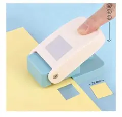 クラフトパンチ　四角