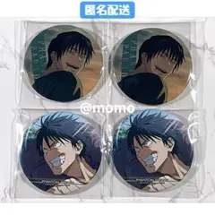 呪術廻戦 伏黒甚爾 E賞 缶バッジ 4点セット ファンパレくじ 懐玉・玉折