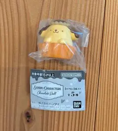 サンリオキャラクーズ　チョコレートドール　ポムポムプリン