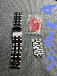 きちざえみもん様専用　GECKOTA 時計バント