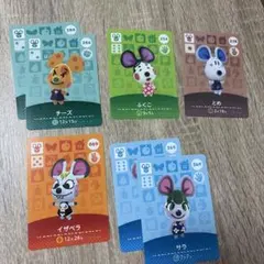 amiibo あつ森　ネズミ　まとめ