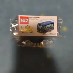 北海道バス協会 バス型きょろたんチョロQ - メルカリ