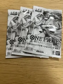 ワンピースカード 公認ジャッジプロモーションパック Vol.1 5パック