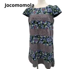 【クリーニング済】Jocomomola コットンコーデュロイ 切り替チュニックのサムネイル