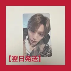 【翌日発送】テサン No Genre boynextdoor タワレコ ラキドロ