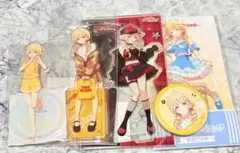 学マス　藤田ことね　アクスタ　缶バッジ　まとめ売り