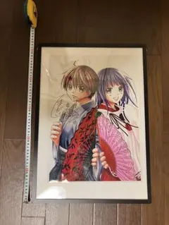 2026年最新】あやかし緋扇の人気アイテム - メルカリ