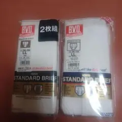 B.V.D 　2枚組　2セット4枚 スタンダードブリーフ サイズ LL