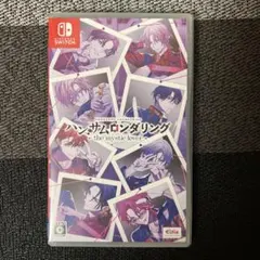 Switch ハンサムロンダリング ザミスティックラバー 通常版 乙女ゲーム