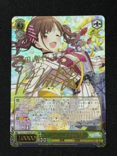 d*2様 シャニマス 園田 智代子 カードフォリオ パシャっとチャレンジ 缶バッ d*9様 シャニマス カードフォリオ パシャっとチャレンジ 園田智代子 缶