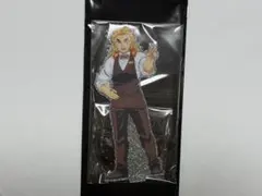 ★ 鬼滅の刃　モクテル　両面　アクリルスタンド　煉獄