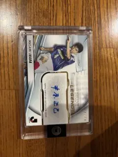 Item thumbnail for item 12803eed-e85a-44c3-b5a6-c1bfdc59776d