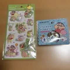 クレヨンしんちゃん　シェイカーステッカー　おはじきシール