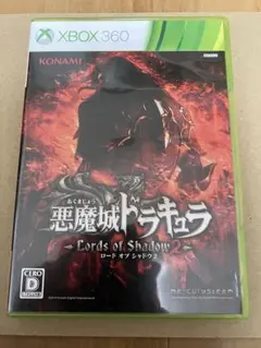 【値下げ中】悪魔城ドラキュラ LORDS OF SHADOW2