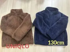 BLACKフライデー★★ UNIQLO ユニクロ　フリースキッズ130 サイズ