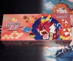 ポケモンカードゲーム ポケカ スペシャルBOX ポケモンセンターヒロシマ
