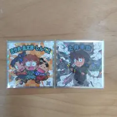 忍たま乱太郎マンチョコ　土井半助 シークレット 乱太郎 きり丸 しんベヱ
