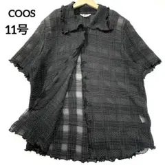 【美品】 日本製 黒白 ドット柄 プリーツ ブラウス カーディガン 11号