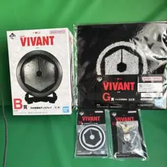 VIVANT一番くじ　B賞他乃木家家紋セット＋ドラムアクリル