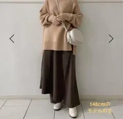 ニコアンド　パンツ　ラップスタイルパンツ　サイドスリット