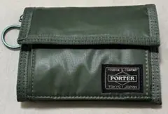 【新品未使用】PORTER　ポーター　カプセル ウォレット　三つ折り財布