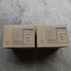 Item thumbnail for item 033c6a95-a4e5-4122-ac03-2eff58b0e103