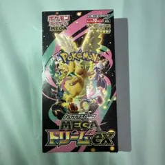 ★新品未使用★ MEGAドリームEX※シュリンク ペリペリあり　ケース付き