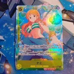 ワンピースカード ナミ SR パラレル EB03-053