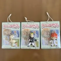 2026年最新】ピューと吹く!ジャガー キーホルダーの人気アイテム