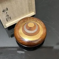 2026年最新】坐忘斎の人気アイテム - メルカリ