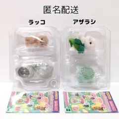 シルバニア　赤ちゃん妖精の森のなかまたち　２個セット（ラッコ・アザラシ）赤ちゃん