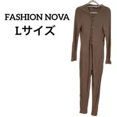FASHION NOVA ブラウンオールインワン Lサイズ　Ｖネック