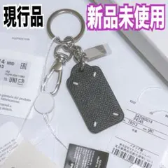 新品タグ付き✨Maison Margiela 4ステッチ タグキーリング 現行品