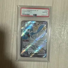 【PSA10】ポケモンカードサーナイトexssrのサムネイル