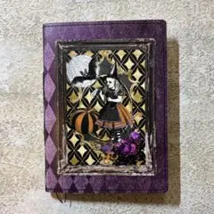 L1 アリス ハロウィン おすそ分けファイル ミニジャンクジャーナル 雑記帳