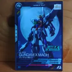 アーセナルベース　ガンダムX魔王　大会プロモ
