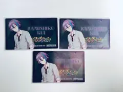 プロセカ　アニメイト特典　メタルカード　神代類　まとめ売り