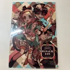 【自縛少年花子くん】ミニクリアファイル