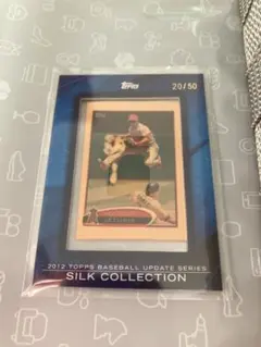 2012 TOPPS Izturis シルクカード 20/50