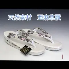 mio様 リクエスト 2点 まとめ商品