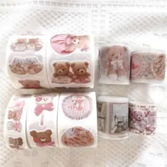 ARomantic 9点セット　ロールシール　PETテープ　キスカットテープ